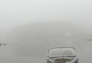 Полярный Круг в тумане